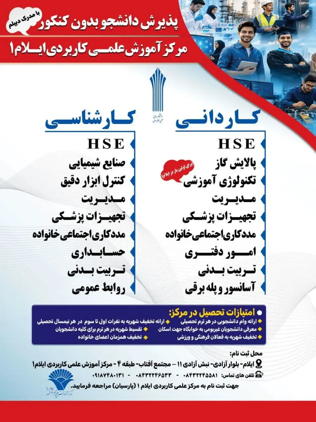 پست اینستاگرام Dc-hR7NMS2s