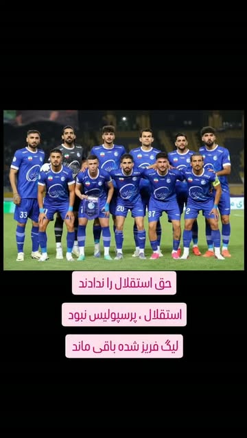 پست اینستاگرام Dc-iZ29PVwL