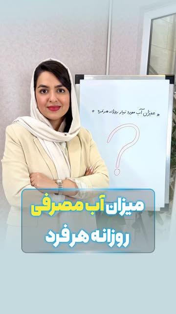 پست اینستاگرام Dc-mAW6opH3