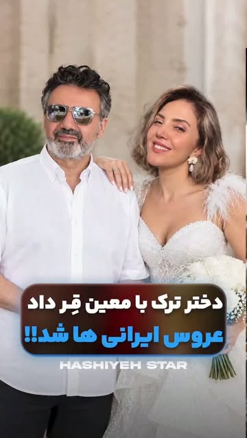 پست اینستاگرام Dc-o-XLxKEU