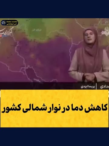 پست اینستاگرام Dc-qGpmDR1r