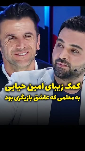 پست اینستاگرام Dc-rqGciFhw