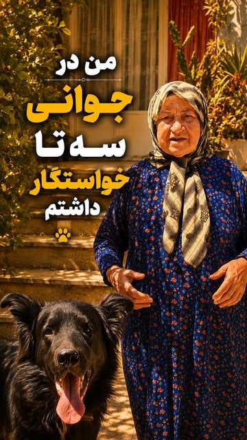پست اینستاگرام Dc-sYSkNeZR