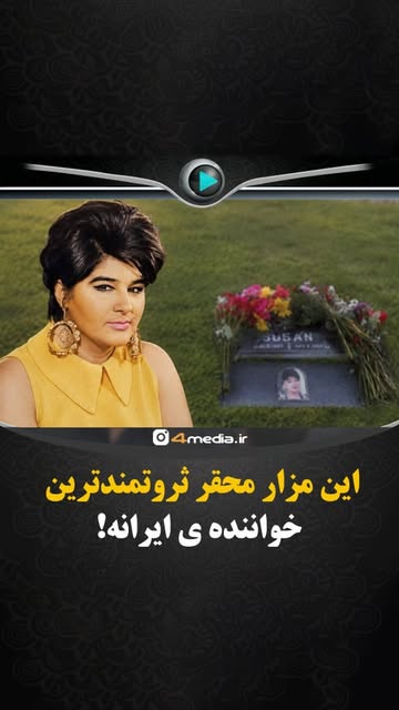 پست اینستاگرام Dc-t583ReM3
