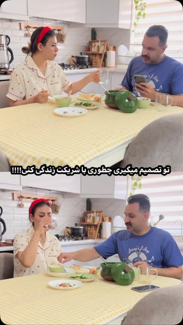 پست اینستاگرام Dc-toGKKTAB