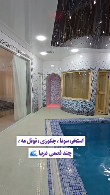 پست اینستاگرام Dc-uoyzNRBg