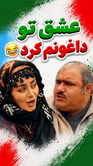 پست اینستاگرام Dc-uxGiPyL9