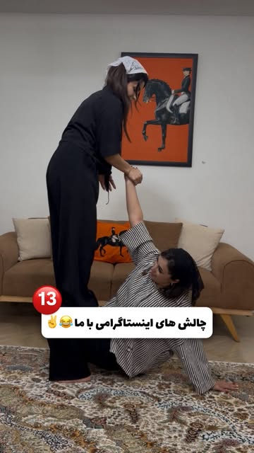 پست اینستاگرام Dc-wY_Hu_XN