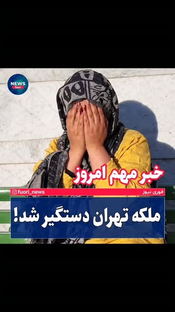 پست اینستاگرام Dc-z8zUx3PA