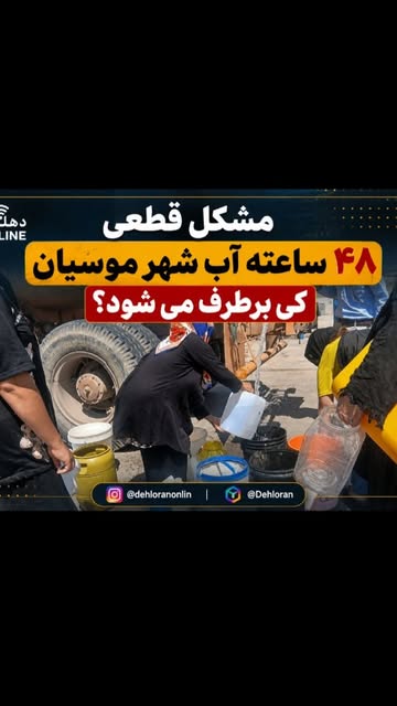 پست اینستاگرام Dc00FkEu3Nv