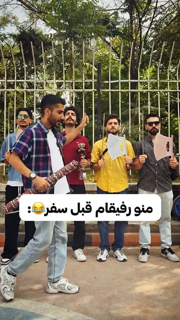 پست اینستاگرام Dc02aNdqZ06