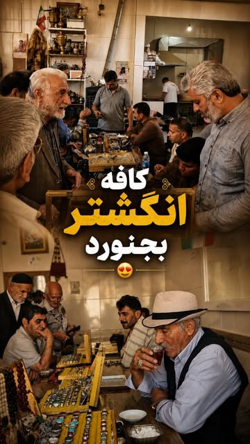 پست اینستاگرام Dc03OEaNWAL
