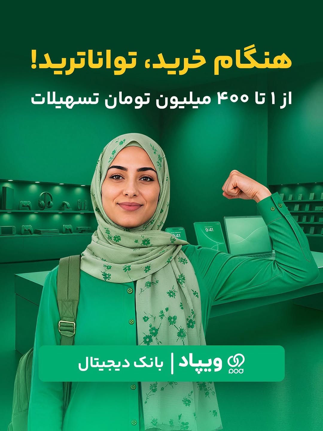 پست اینستاگرام Dc03RHXsqCZ
