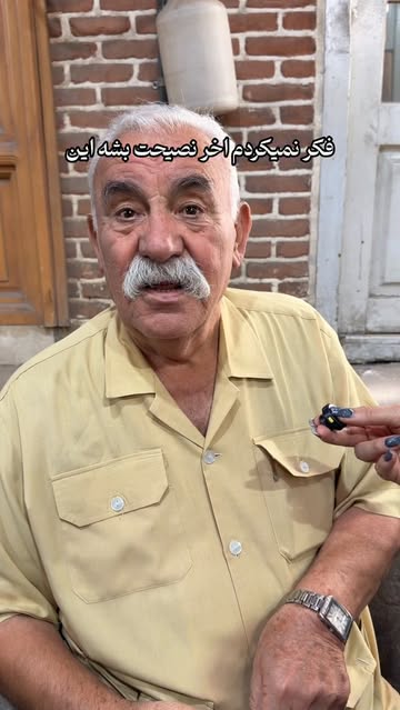پست اینستاگرام Dc06ukxOUFK