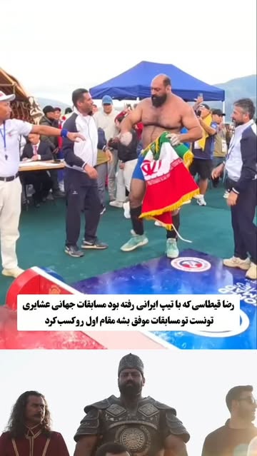 پست اینستاگرام Dc0E2GlOJn-