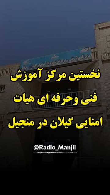پست اینستاگرام Dc0LOBWorIh