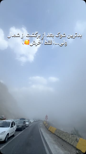 پست اینستاگرام Dc0NP8mNR4p
