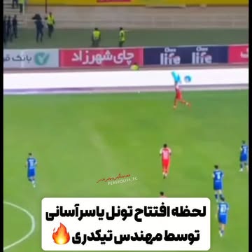 پست اینستاگرام Dc0R4CmDWyg