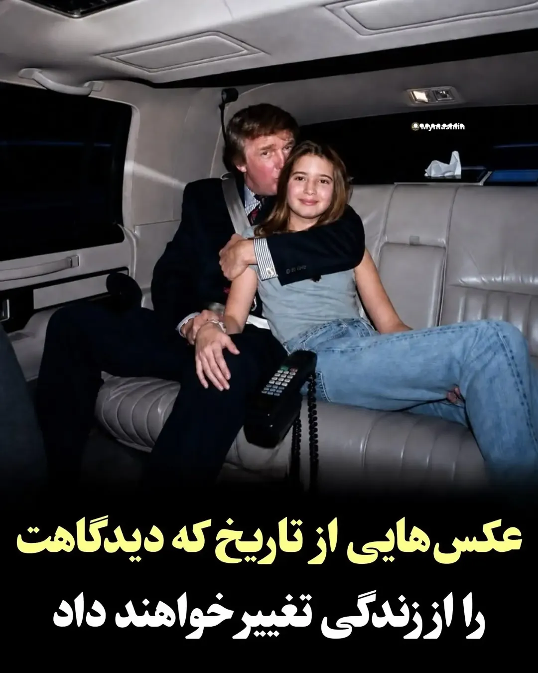 Instagram post Dc0Tq_3jGGL