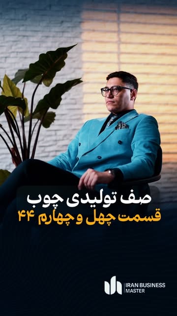 پست اینستاگرام Dc0YpEgqO3D
