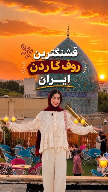پست اینستاگرام Dc0Yv-TIOLq