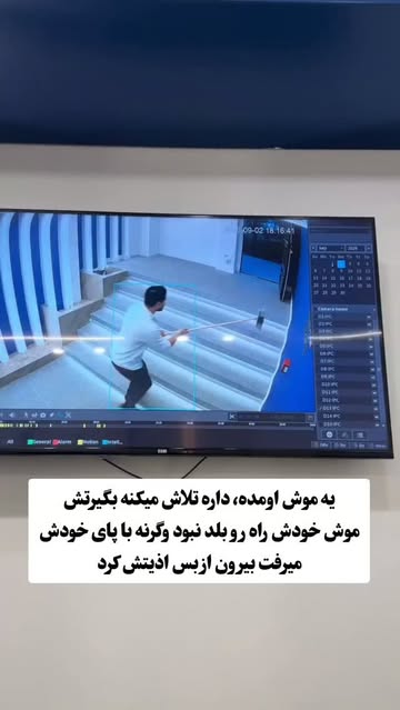 پست اینستاگرام Dc0Yvk0x7qR