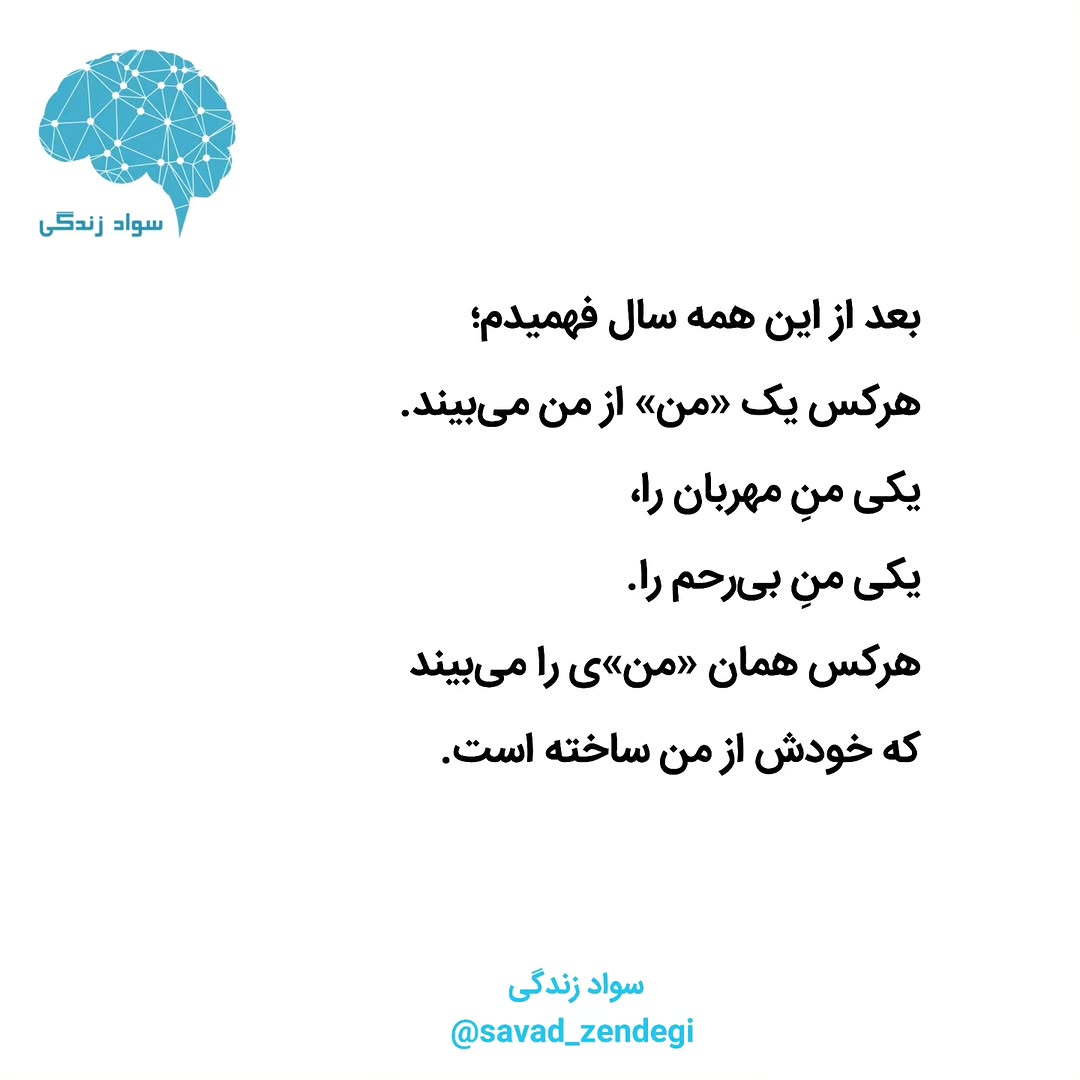 پست اینستاگرام Dc0djUsgx_-