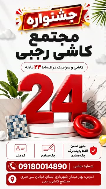 پست اینستاگرام Dc0etSiI8NF