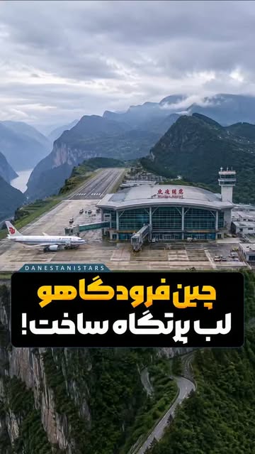 پست اینستاگرام Dc0fePxIpv-