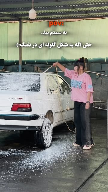 پست اینستاگرام Dc0fkJ2MPfa