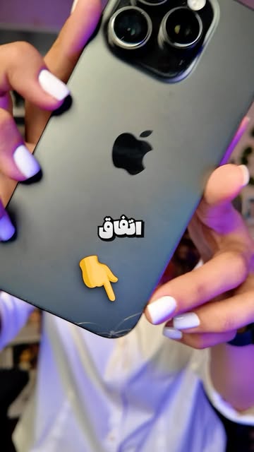 پست اینستاگرام Dc0fqxPMs3T
