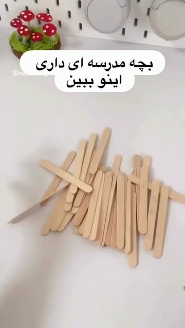 پست اینستاگرام Dc0iNBJgv25