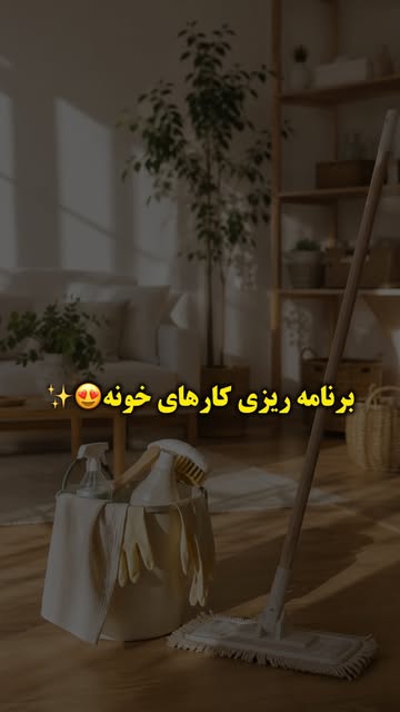 پست اینستاگرام Dc0iy9hsWrc