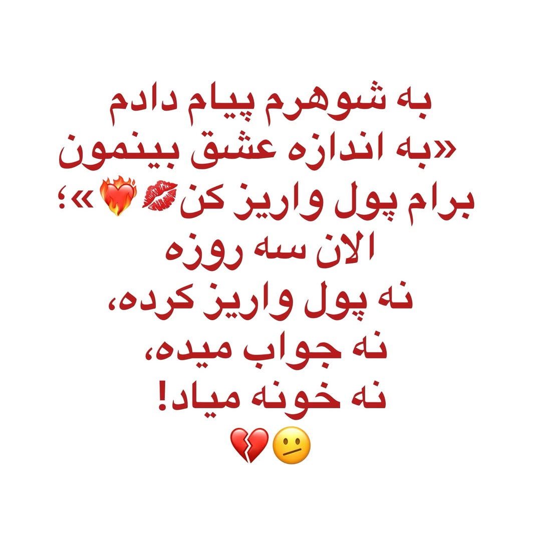 پست اینستاگرام Dc0lhDEuYZR