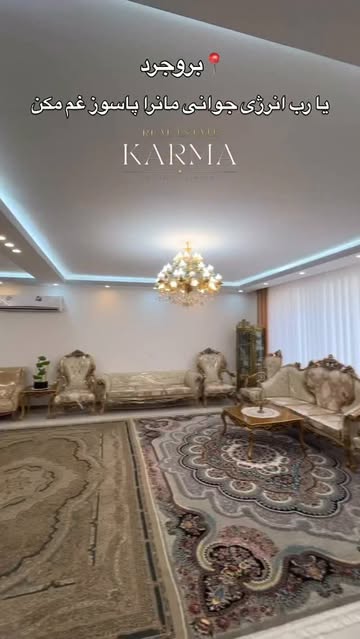پست اینستاگرام Dc0nE8Pg75p
