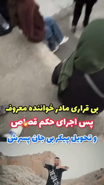 پست اینستاگرام Dc0nwidNAFQ