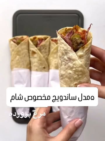 پست اینستاگرام Dc0oMKCDArN