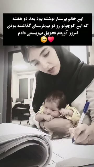 پست اینستاگرام Dc0ylhuMGpu