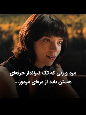 پست اینستاگرام Dc0yzj9Eas6