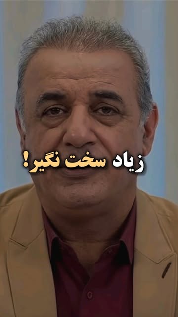 پست اینستاگرام Dc11gdCMmIK