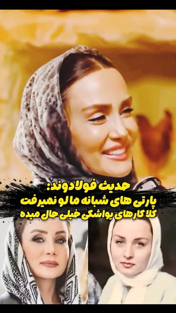 پست اینستاگرام Dc1BaXlAtLF
