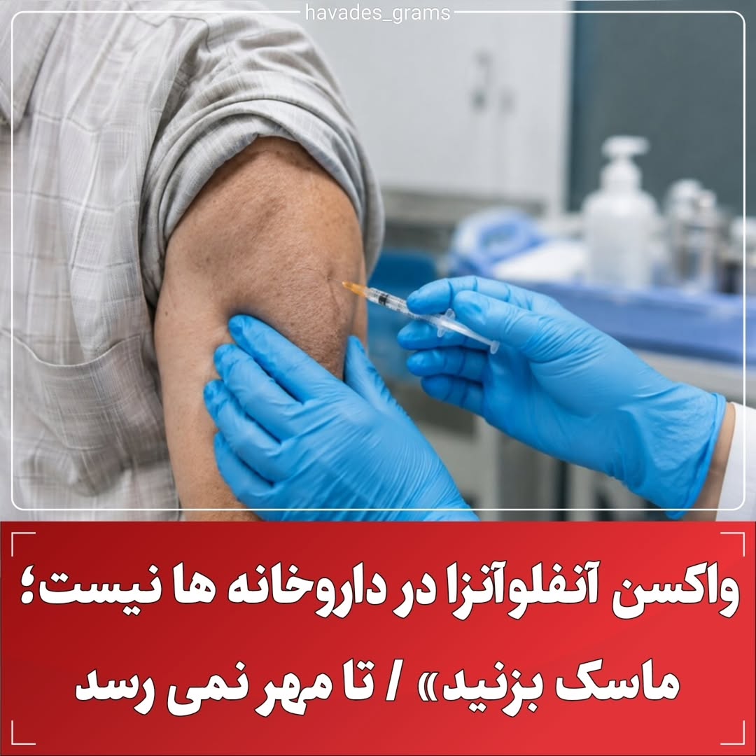 پست اینستاگرام Dc1Bd0yRgRX
