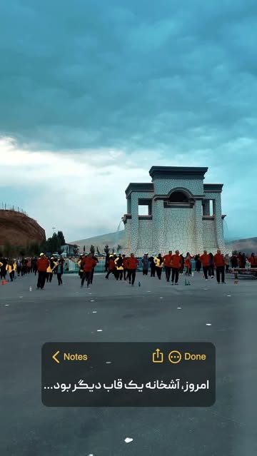 پست اینستاگرام Dc1CboSADQZ