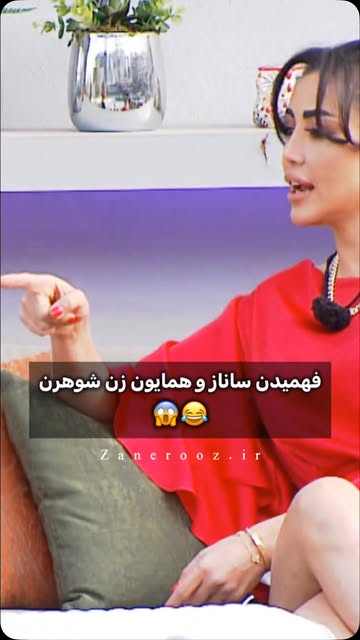 پست اینستاگرام Dc1DVeBISSn