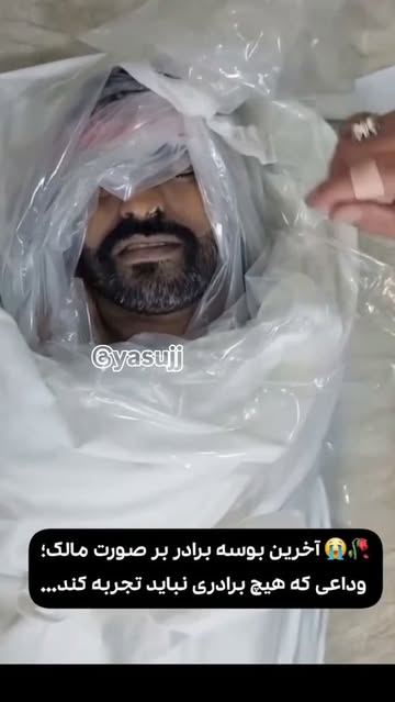 پست اینستاگرام Dc1De9MMgFf