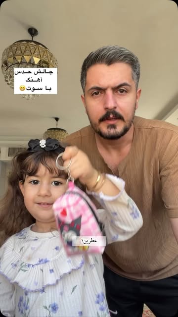 پست اینستاگرام Dc1EOZTt1Ye