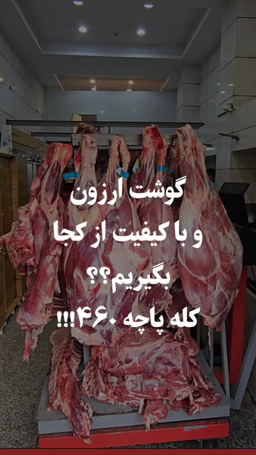 پست اینستاگرام Dc1FwPlovj_