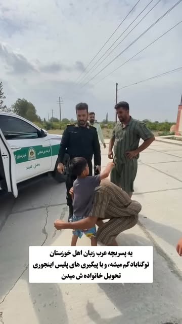 پست اینستاگرام Dc1GL99x_nk