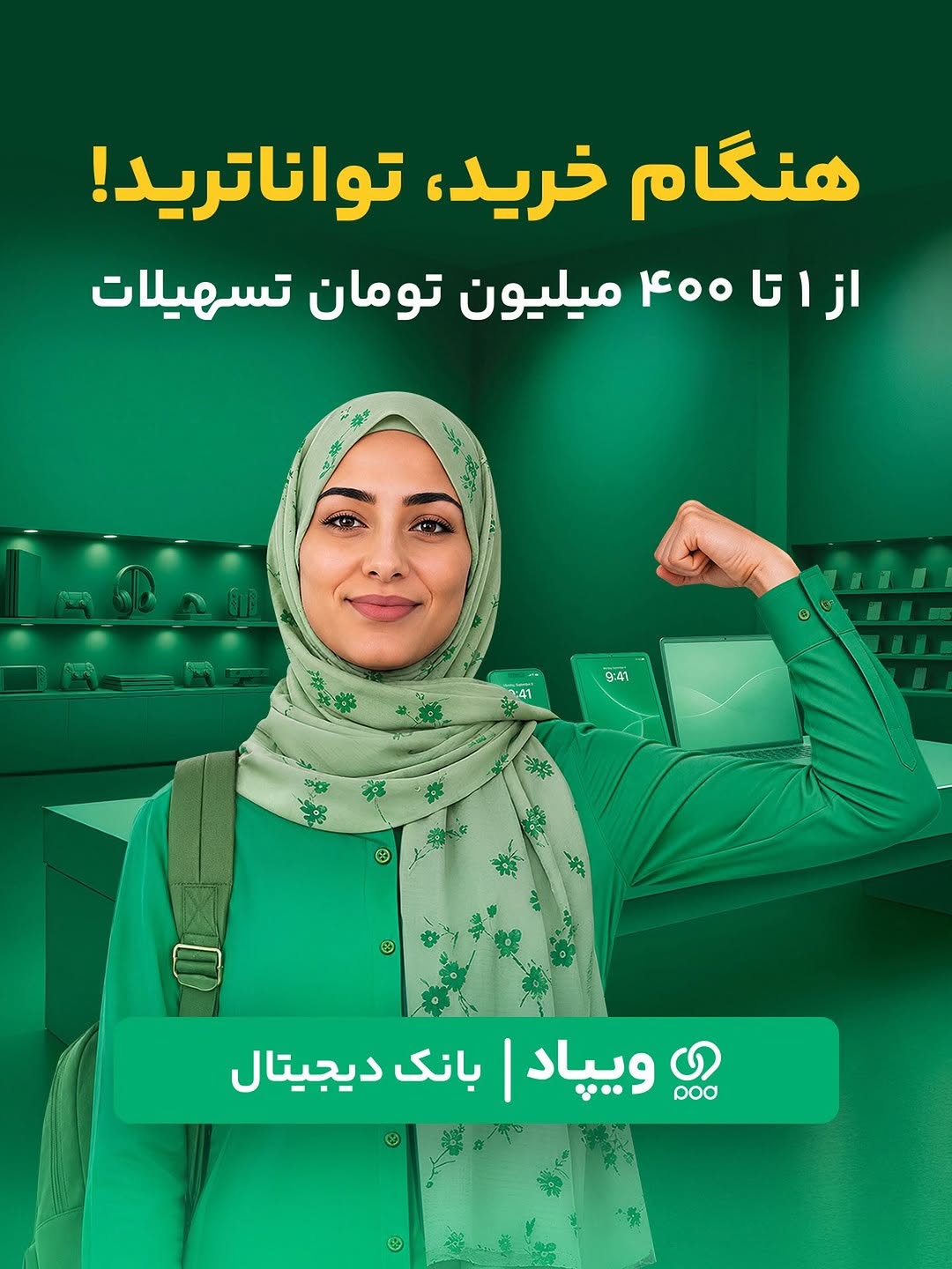 پست اینستاگرام Dc1H5z0idVw