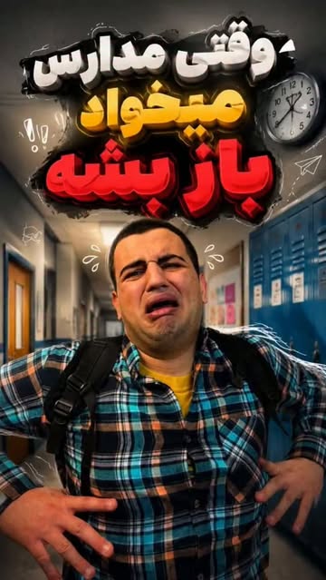 پست اینستاگرام Dc1I-k-hkyQ
